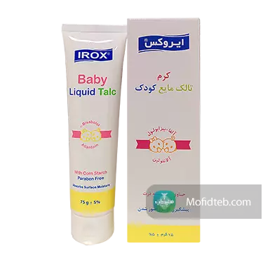 کرم تالک مایع کودک ایروکس